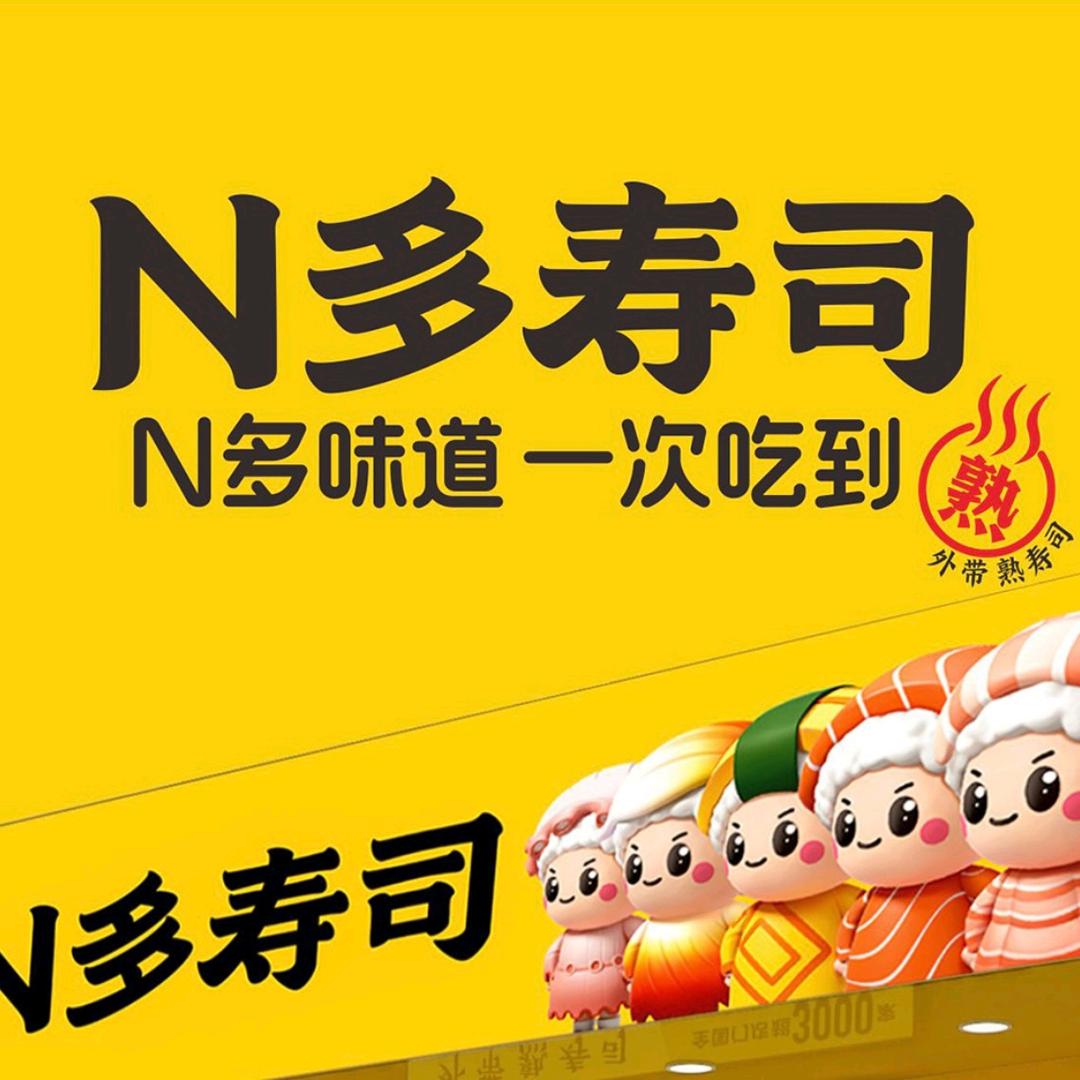 金果优选