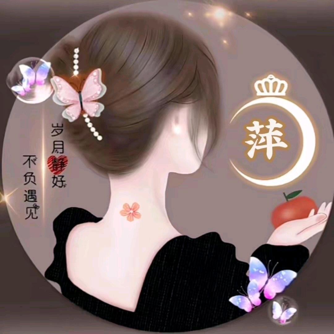 娟子🍓