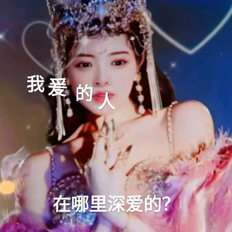 芳芳在等待中寻找 幸福。