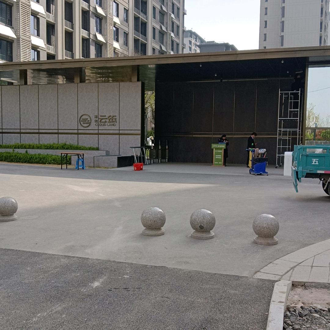 邯郸房产