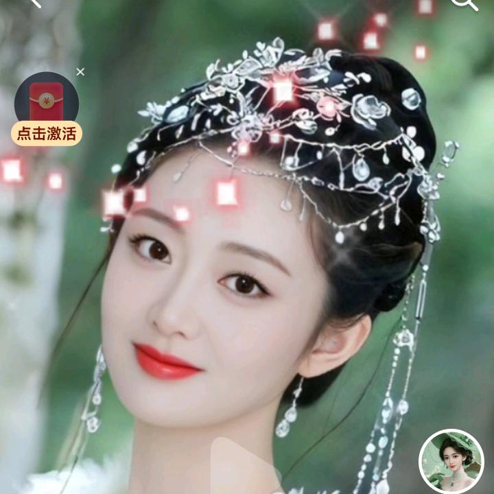 萧洒姐