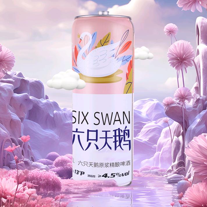 舒马赫进口啤酒仓库