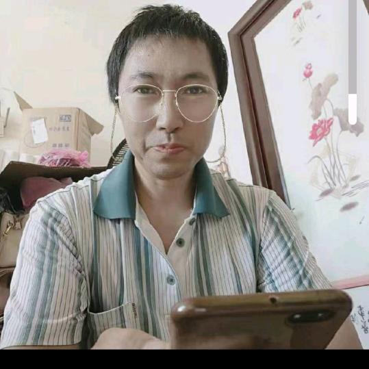 《傅》《付明静》