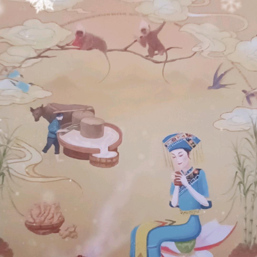 飞黄腾达