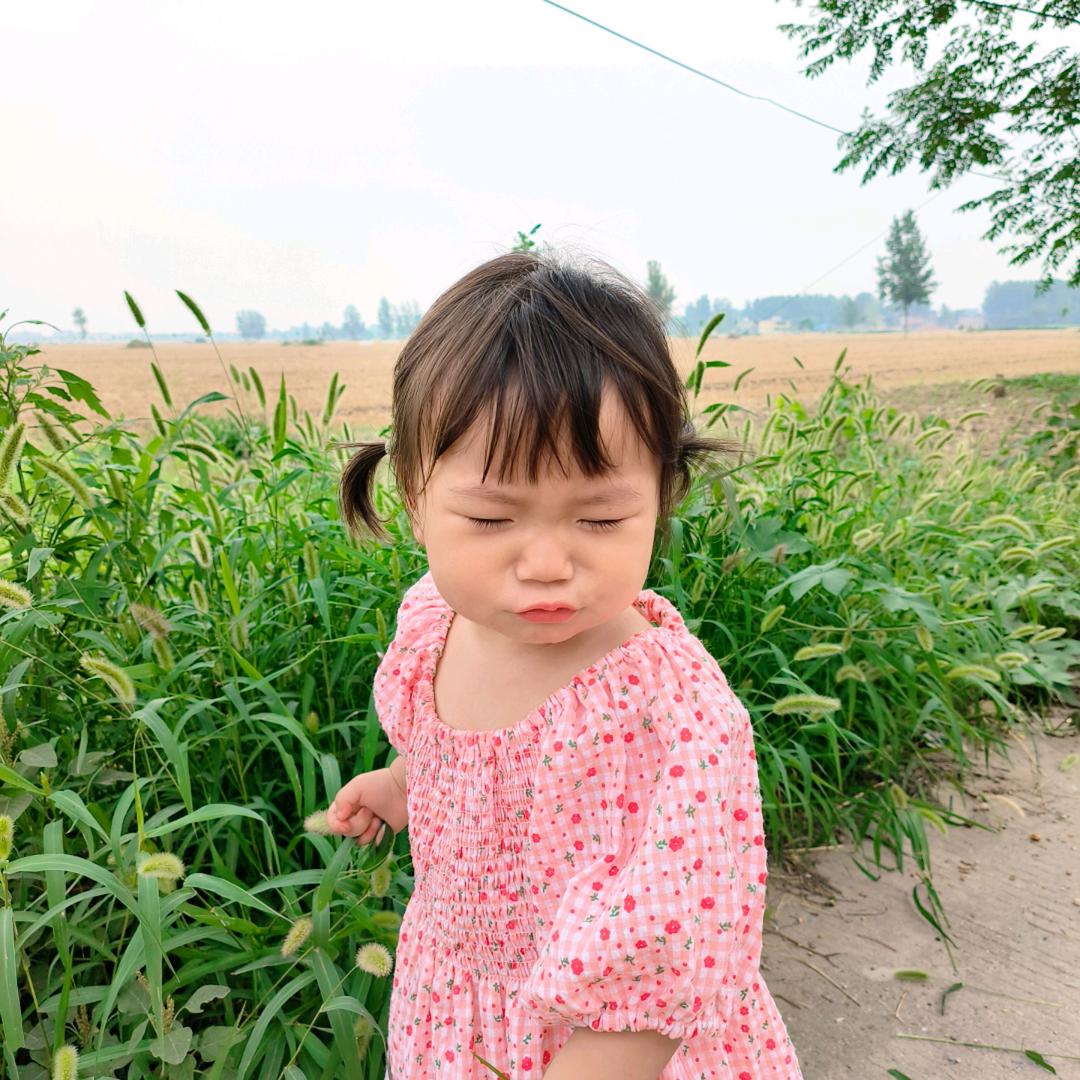 🌈  依然