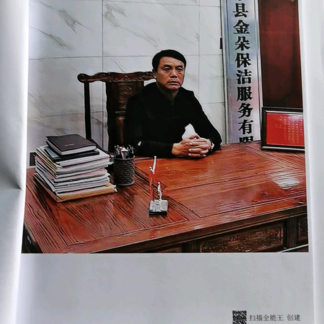 98666李