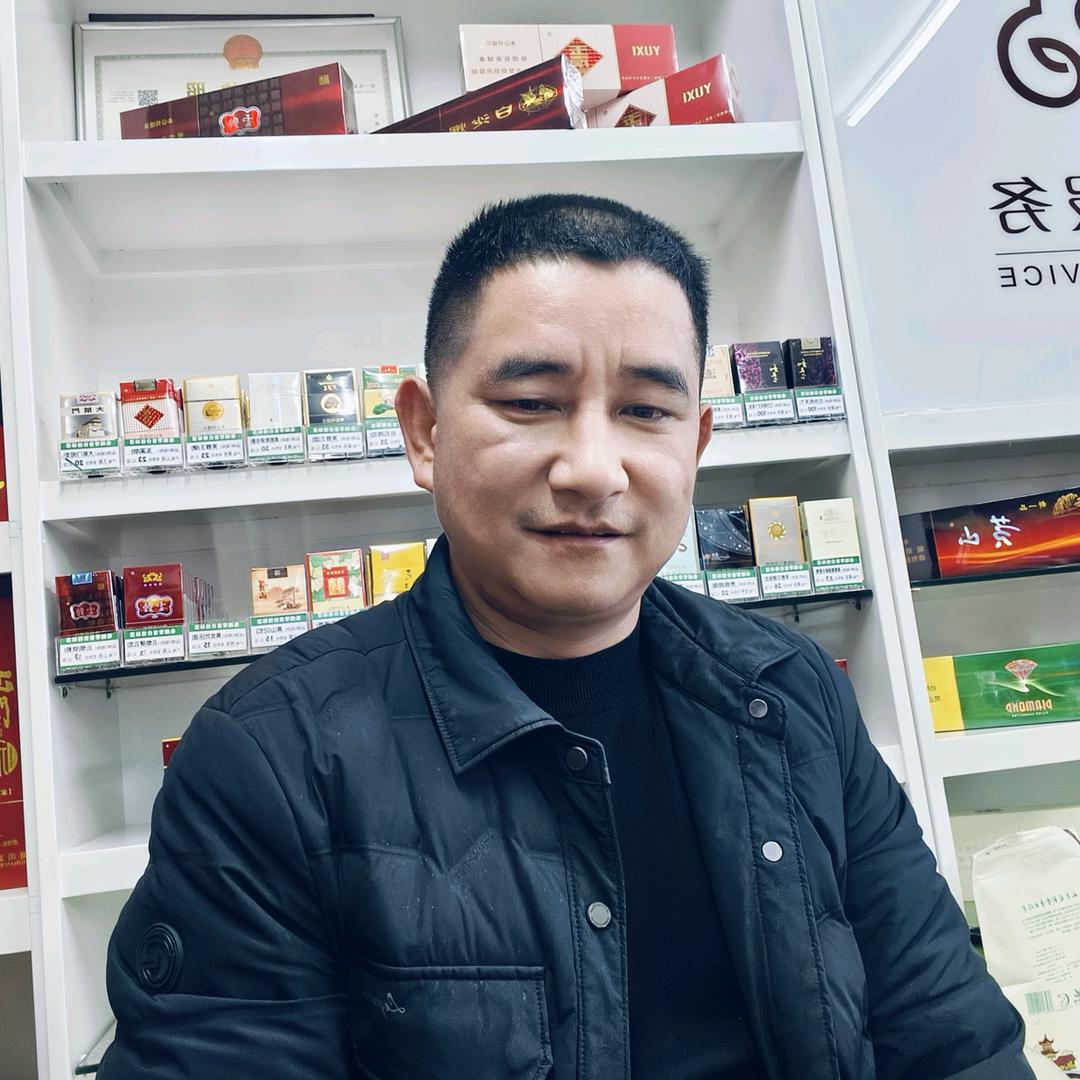 阿山哥