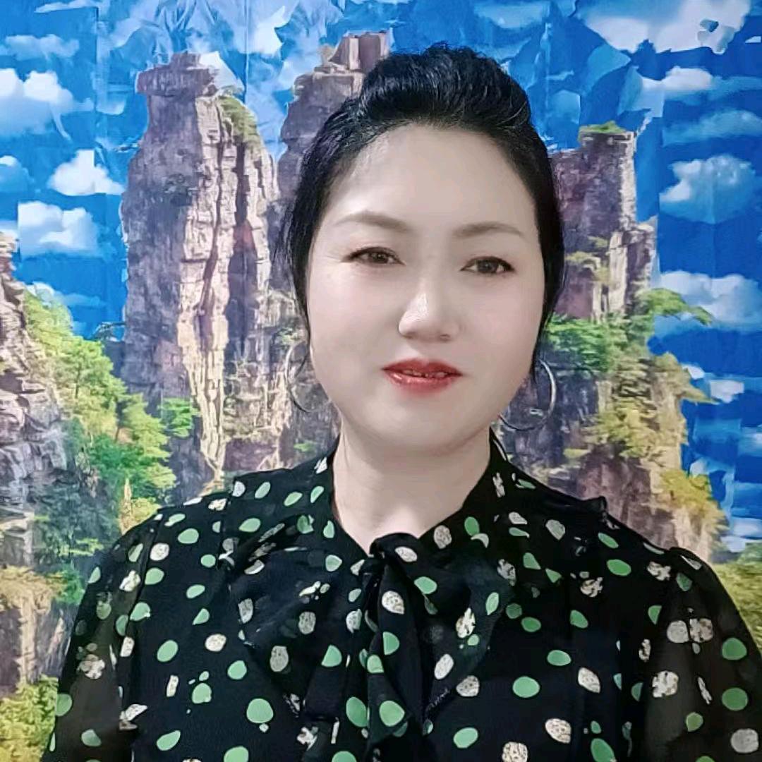 浪飞姐