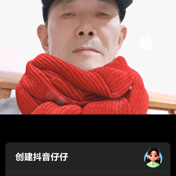 義溥云天