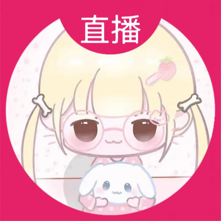 ◍˃ᵕ˂◍