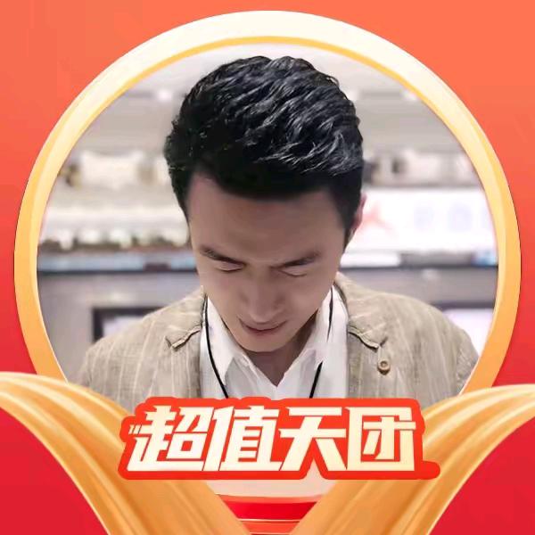 董先生（好物推荐）