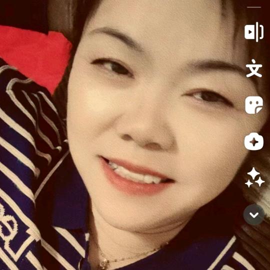 彦玲