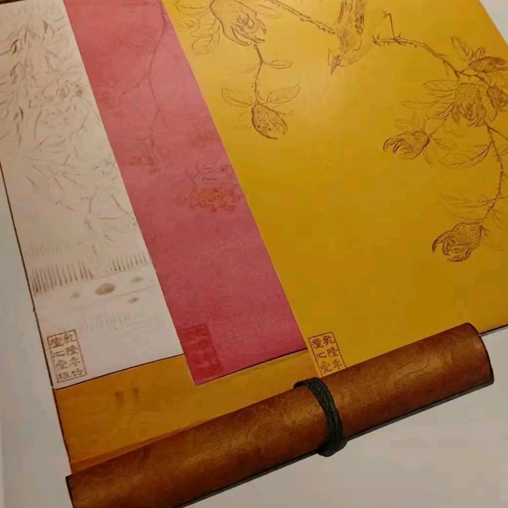 风林书画