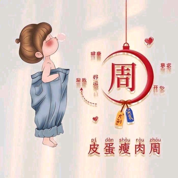 请叫我靓仔 ❤️（拒绝连接）