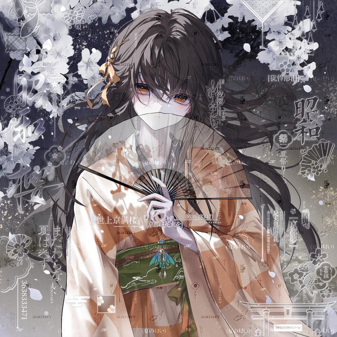 依赖