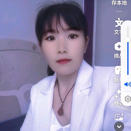 忘忧草