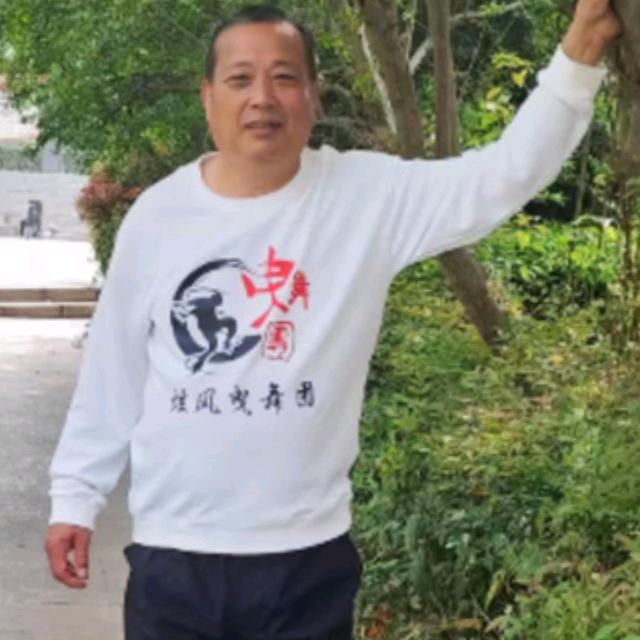 心想事城