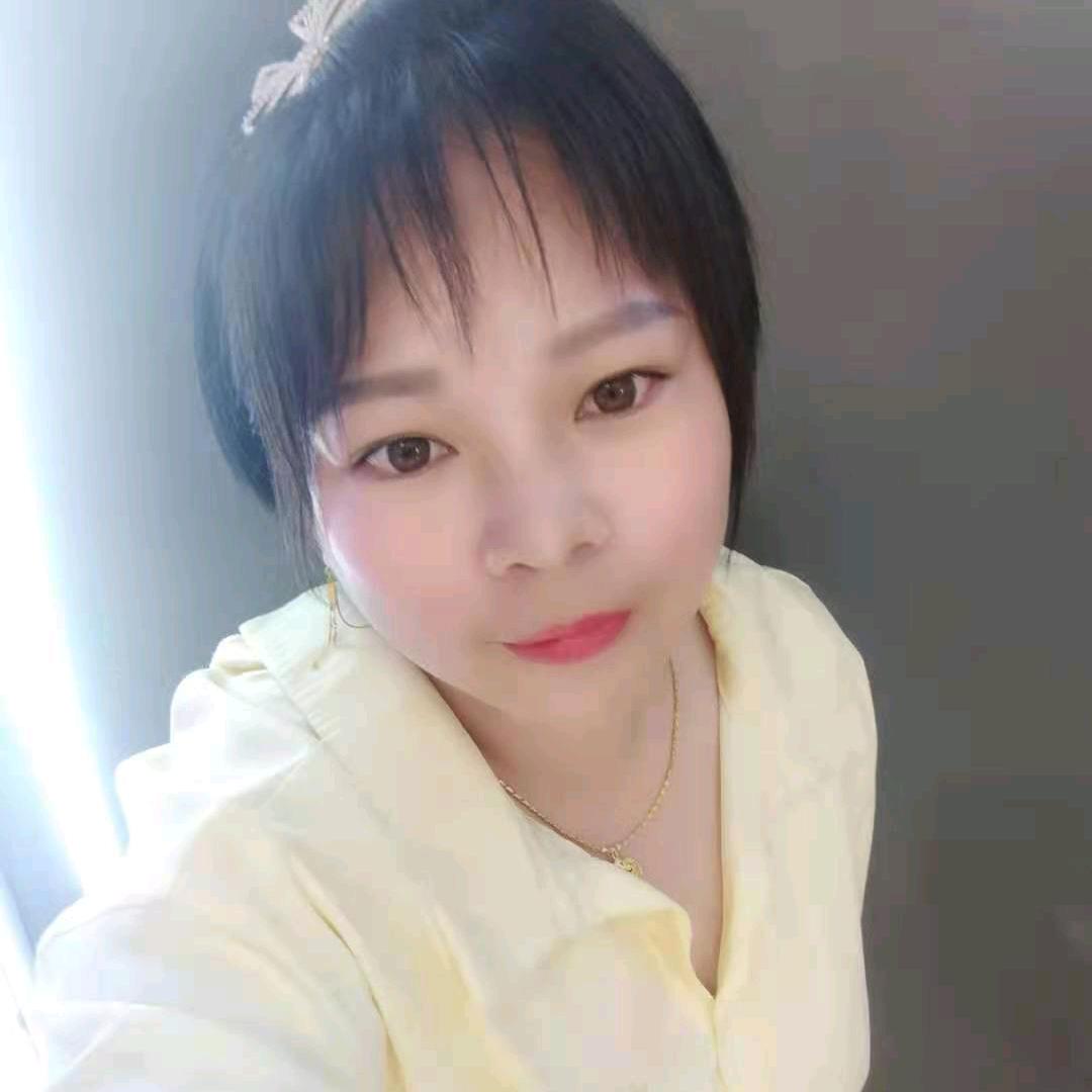 钟三妹