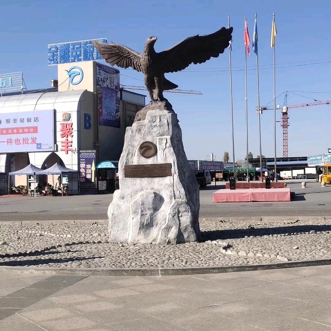 哈斯提尔
