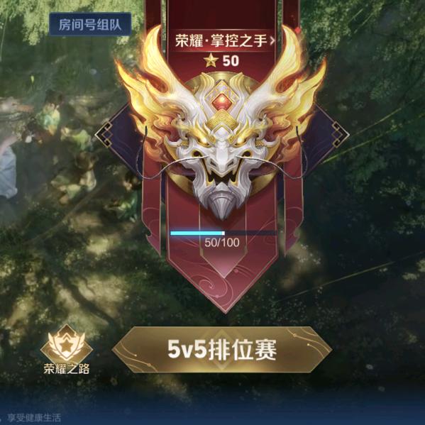 宽容天怒流亚连