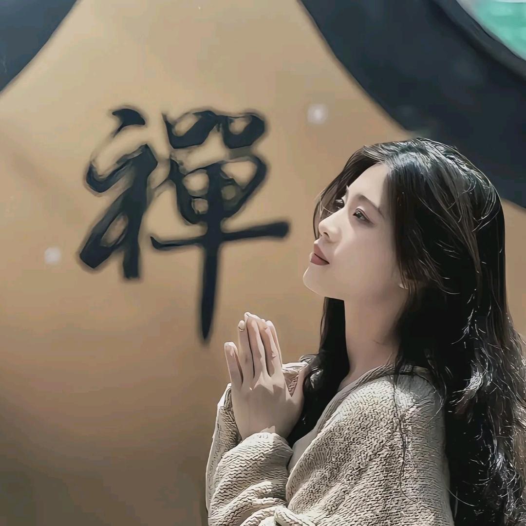 小十七