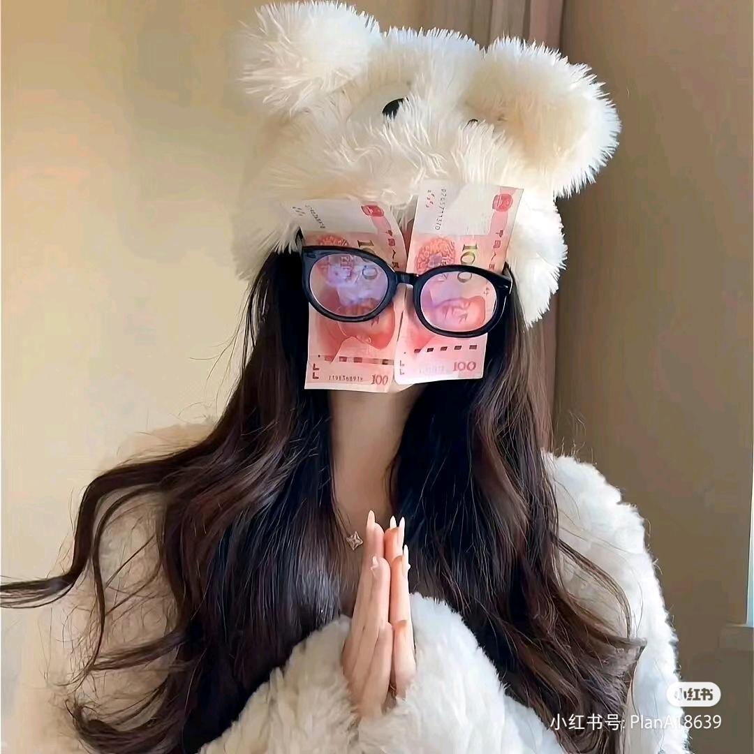 呜啦啦