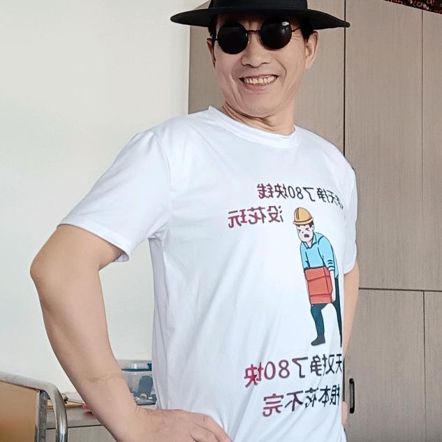张振明