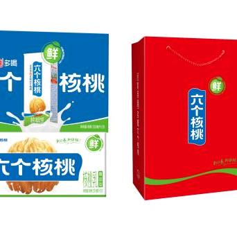 平安超市(星星国际店)官方号