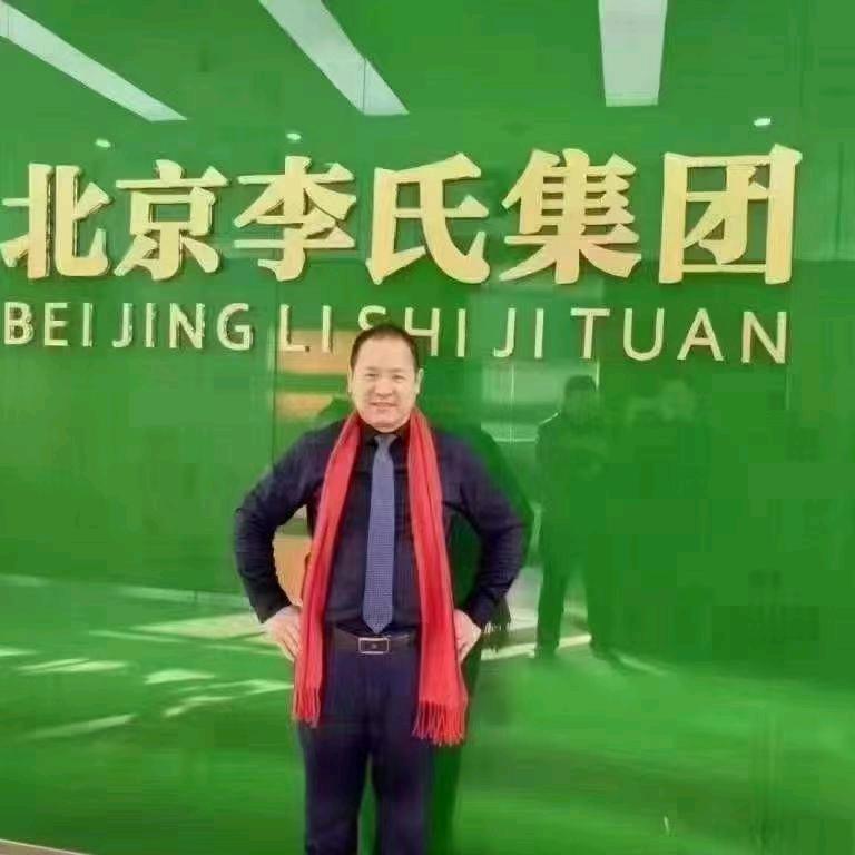 唐朝李总