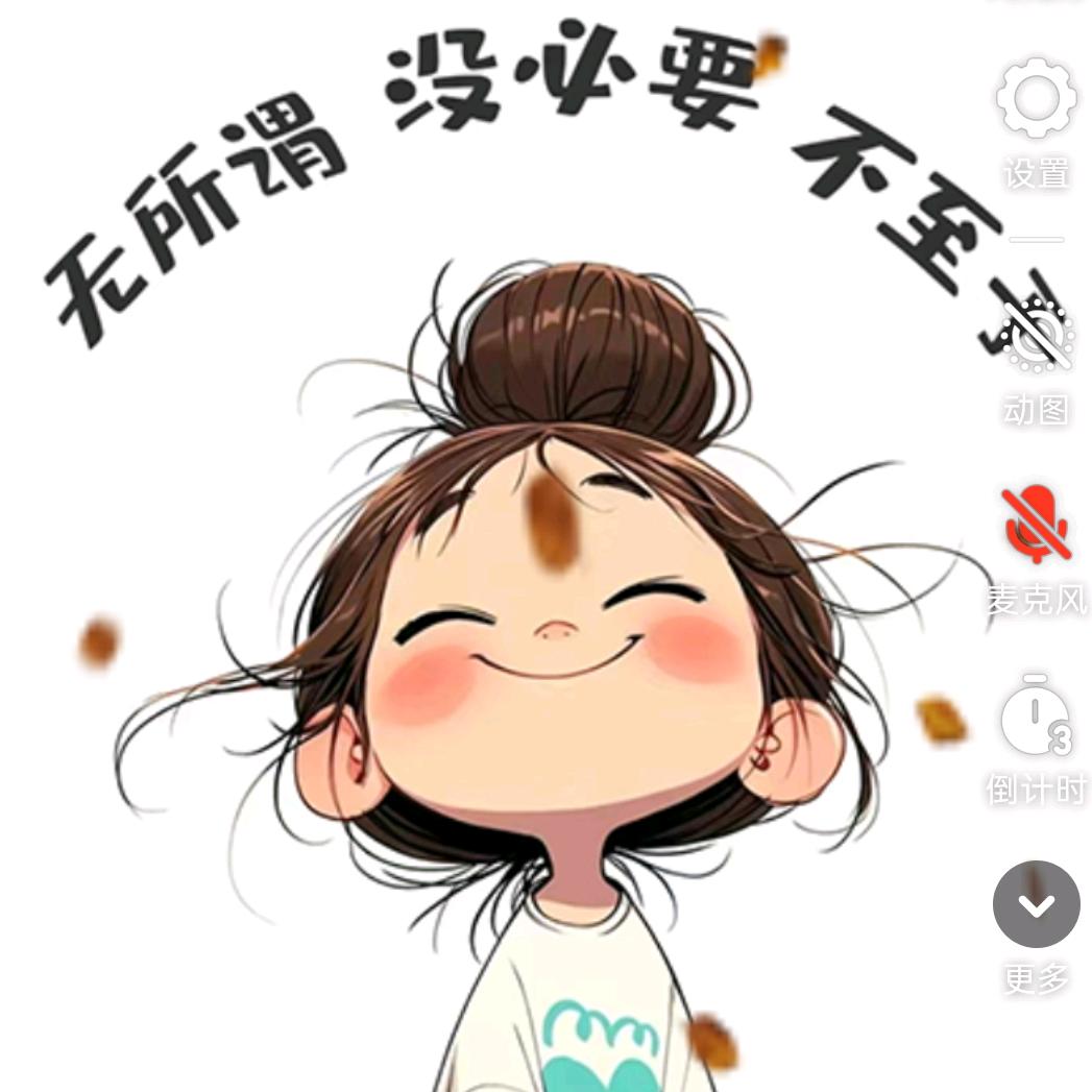 咖啡放盐
