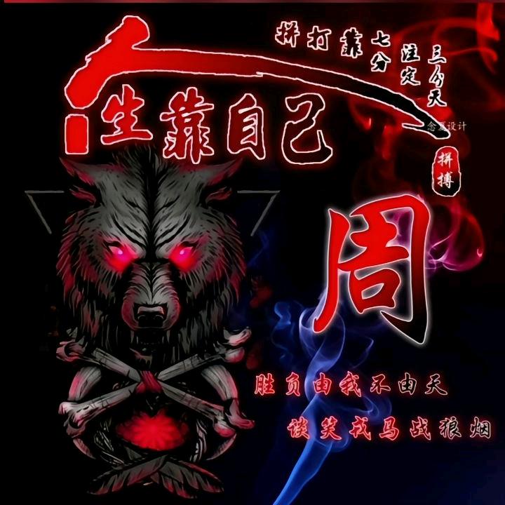 星辰文案