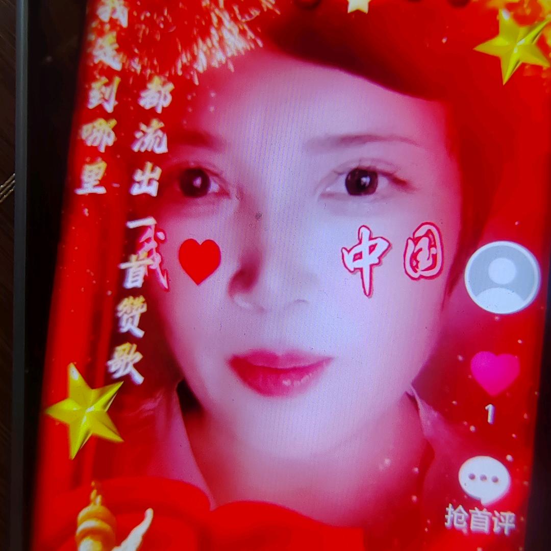 快乐女神