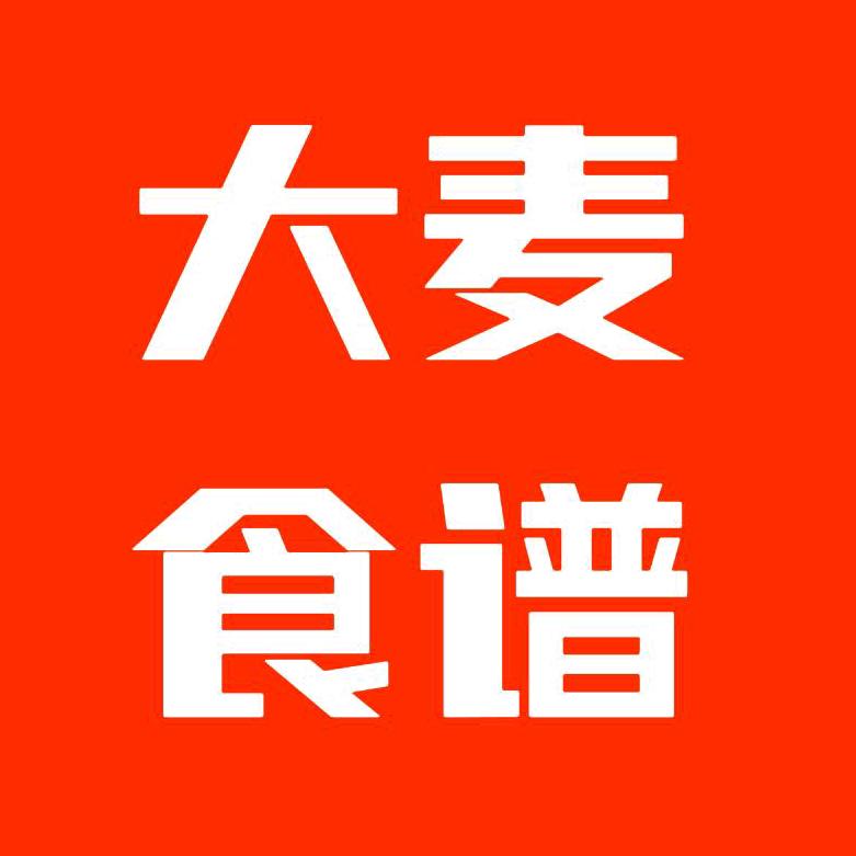 大麦食谱