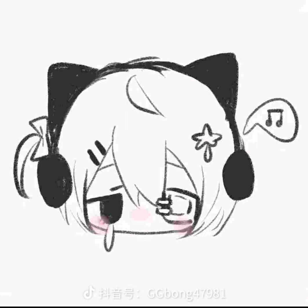 ^ ^
