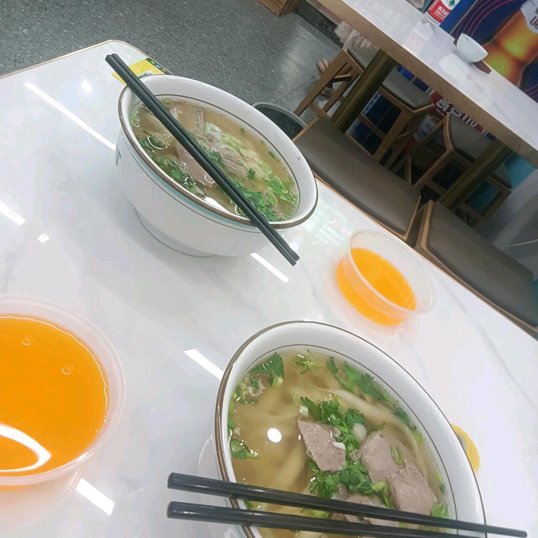 一个好人朋友
