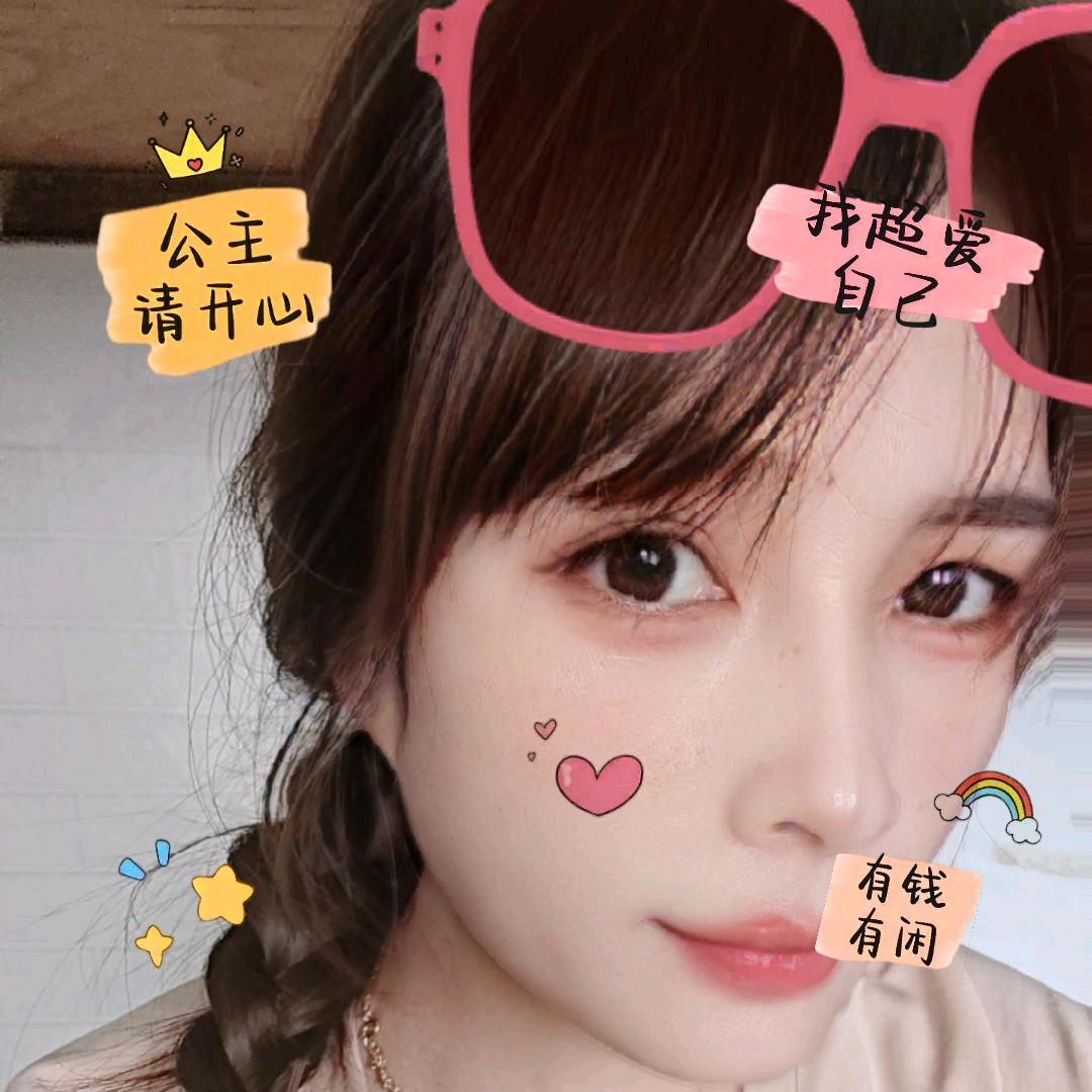 🧡浅浅的笑