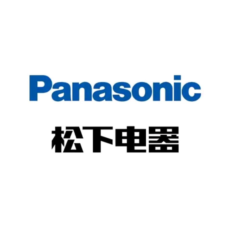 松下Panasonic夏木厨房电器专卖店