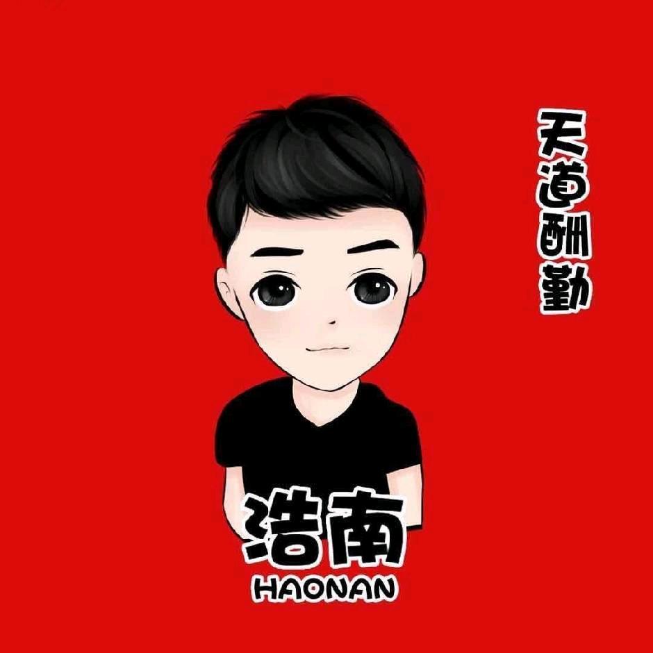 浩南--球杆维修