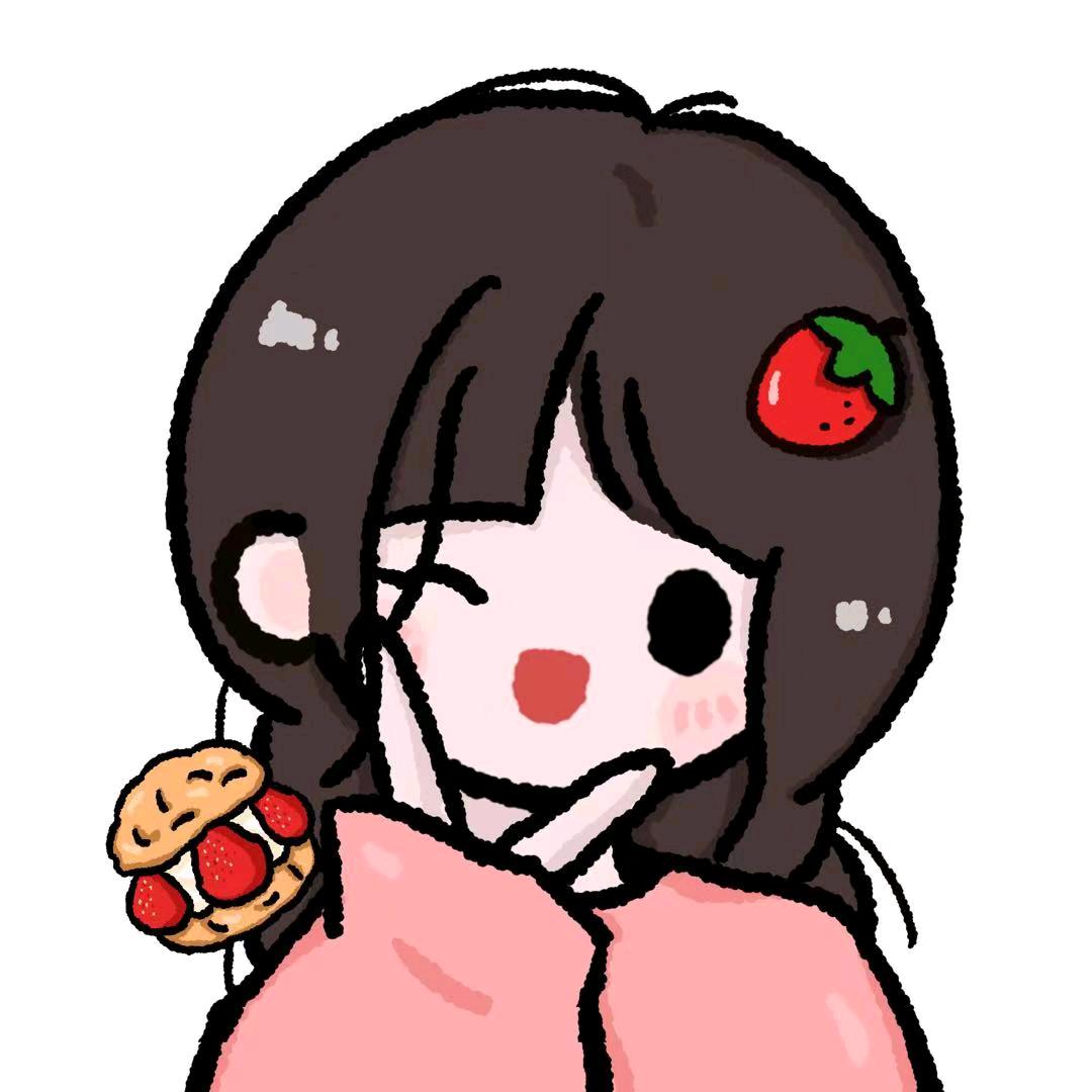 娱乐草莓酱