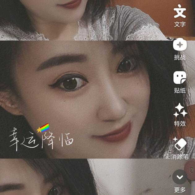 天佑LI