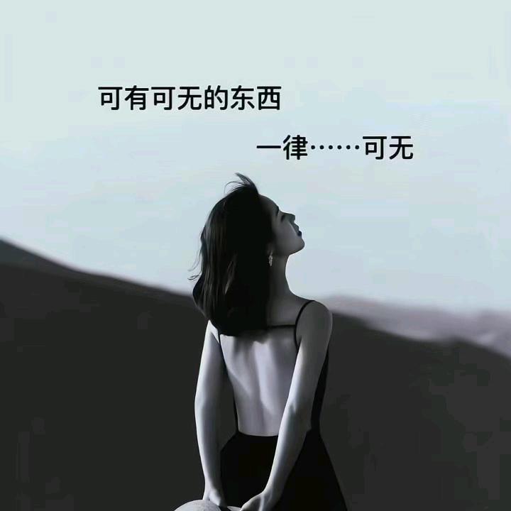 爱英双望