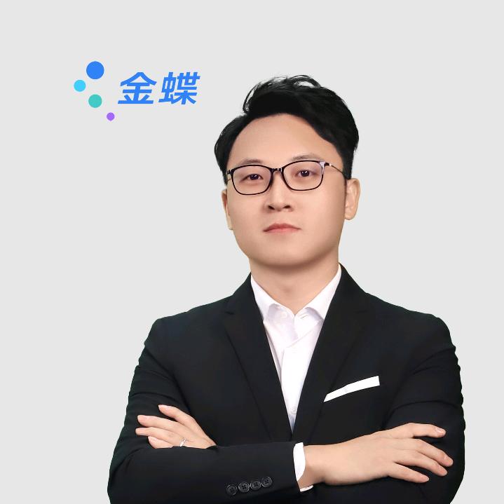 金蝶精斗云
