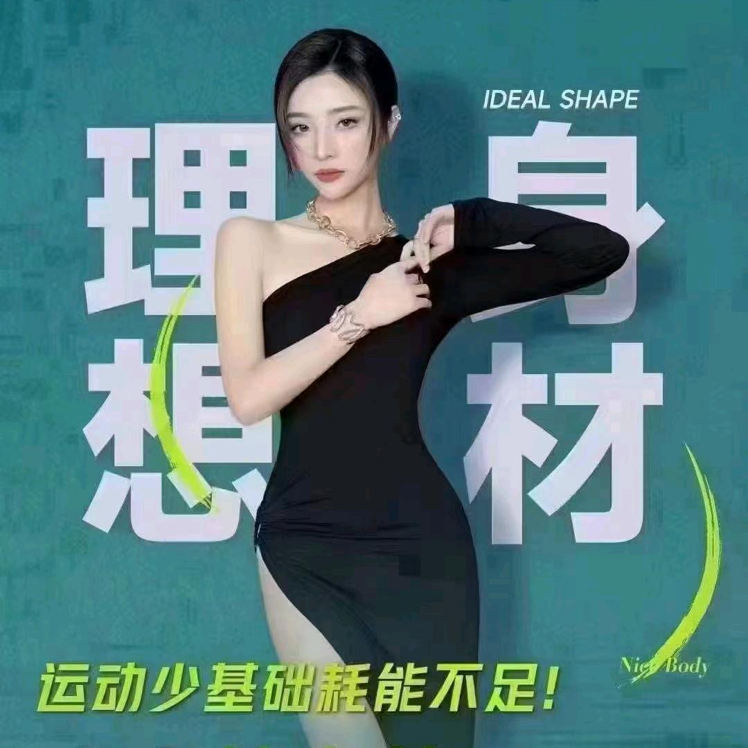 瑾玉佳仁(桥东新村店)