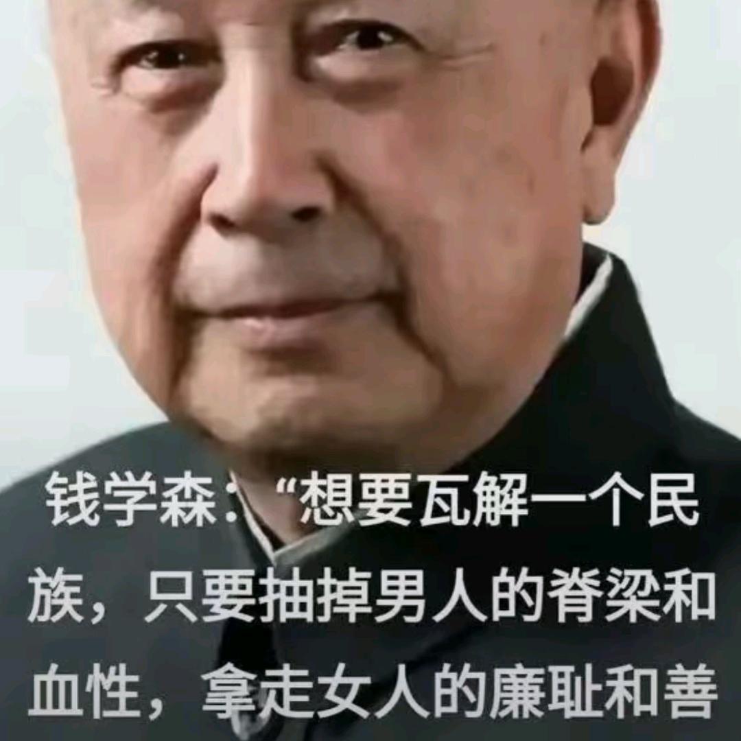 一个战壕的同志