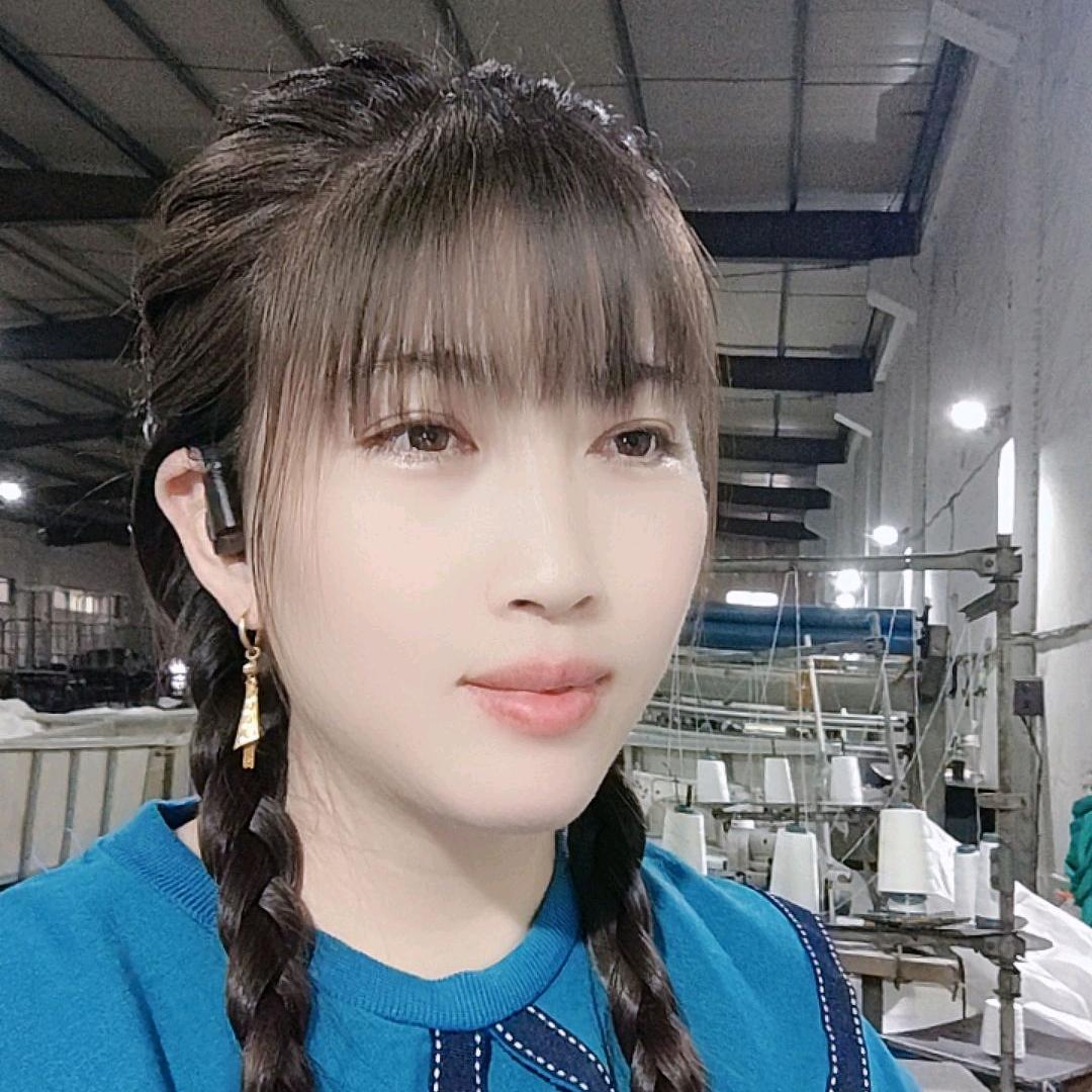 贵州吴七妹