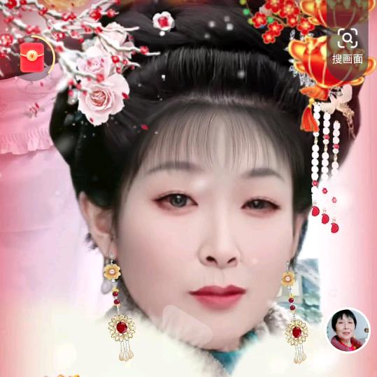 李大姐