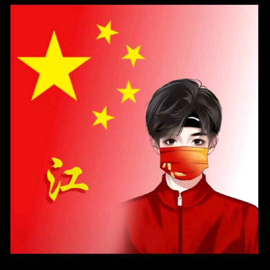 @江小鱼