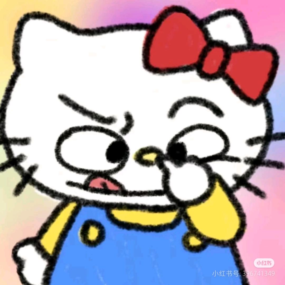 年糕不糕冷Zz