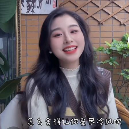回关(给减免方案)