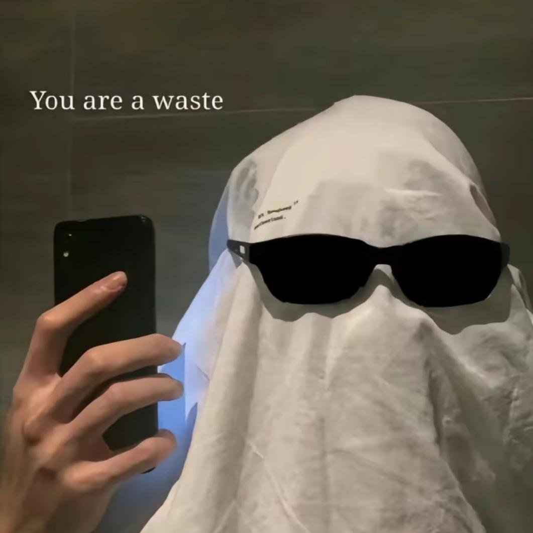 ꧁劳驾꧂